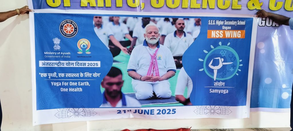 YOGA DAY 21ST  JUNE  2025