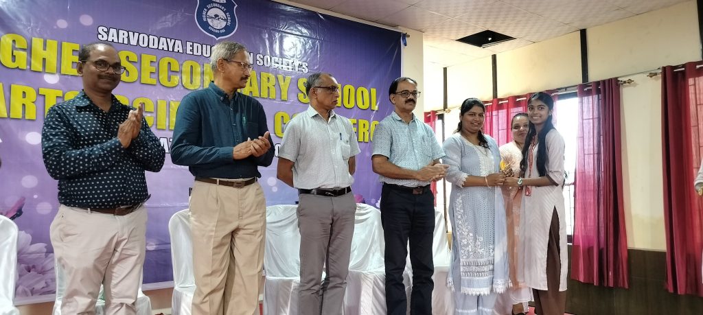 WhatsApp Image 2025-07-08 at 7.47.47 PM