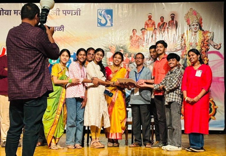 Students Recieving the First Consolation Prize in Nandi At Goa Marathi Academy Panaji.