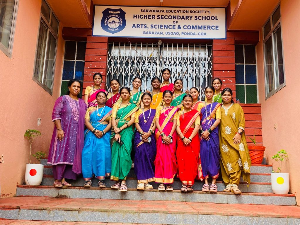 Sarvajanik Ganesh Mandal Usgao-tisk.