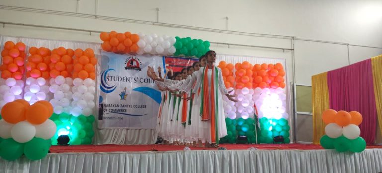 Glimpses Of Performance