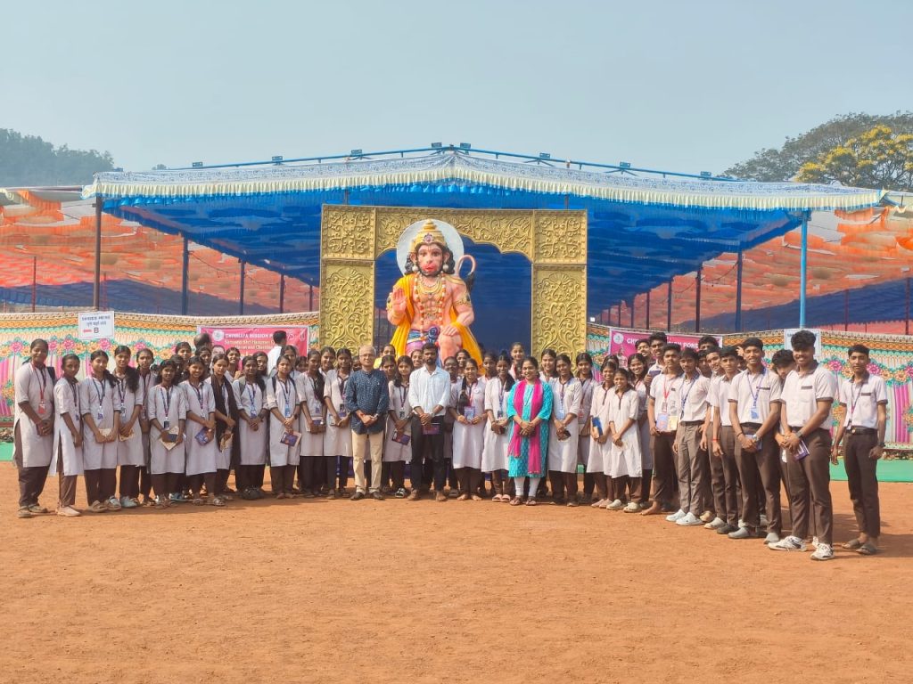 At Chinamy Mission ,Hanuman Chalisa Patthan Witnessed and Participated By Students And Staff